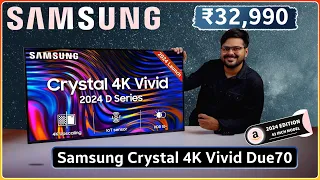 Samsung Crystal 4K Vivid TV Review (2024): Stunning 4K on a Budget? 🤑 43-inch Unboxing!