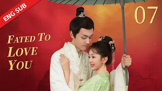 ENG SUB 【Fated to Love You 替嫁新娘】 EP07 | Starring: Bao Han，Wu Ming Jing