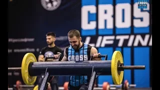 2017 Crosslifting WORLD CUP / Men 80 kg