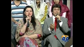 O Sanam Tere Ho Gaye Hum .by Mughira Ahmad  & Khalid Baig (Pak Singers)