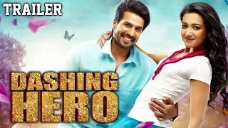 Dashing Hero (Katha Nayagan) 2019 Official Trailer | Vishnu Vishal, Catherine Tresa, Soori