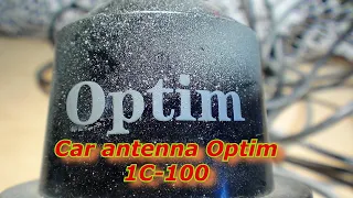 Ремонт Optim 1C100.Не работает автомобильная антенна Optim 1C-100