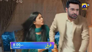 Farq Episode 40  Daily Upcoming Drama  Farq Full Episode 40 To Ep 10 Teaser Review
