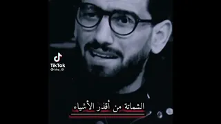 قدور الأرتيستو - Gadour lartistou / خواطر العظماء