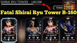 Fatal Shirai Ryu Tower Boss Battle 160 Fight + Reward MK Mobile