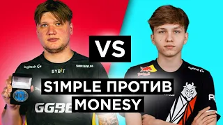 КАК S1MPLE ПОПАЛСЯ ПРОТИВ MONESY НА FACEIT