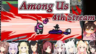 【 Hololive 】4th Among Us stream. 【 3 rounds 】