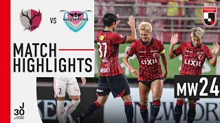 The Antlers are back! | Kashima Antlers 2-1 Sagan Tosu | MW 24 | 2023 J1 League