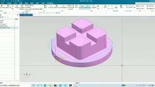 UG平面铣一个操作完成光底和光侧