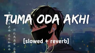 Tumo Oda Akhi [Slowed + reverb] Kuldeep || Aseem || Lofi Song | Odia Song