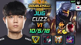 Vi Jungle Build Cuzz Trinity Force Conqueror - LOL KR Challenger Patch 14.9