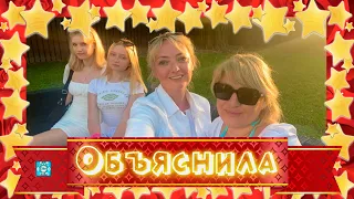 Светлана Малькова объяснила, почему счастье женщины не зависит от наличия мужчины рядом!