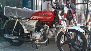 New Grace 70cc Special Edition Review 2022 / Specs & Features/ Latest Prices/ Top speed / Avarge