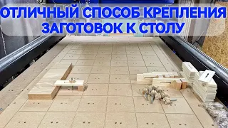 Новый рабочий стол для чпу станка. Как делать рабочий стол. Самодельный чпу станок своими руками