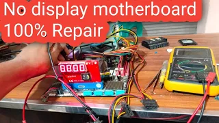 No Display Motherboard Repair || No Display Motherboard repair kivabe Kore || Computer No Display ||