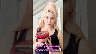 маска от выпадения волос ! Густые и красивые волосы !