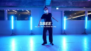 I King Sis - Yeah You (Thinkin' Bout You) l Sbee l Choreography l PlayTheUrban