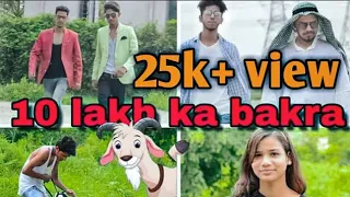 10 लाख का बकरा || BAKRA EID FUNNY VIDEO || Lets Triple ||