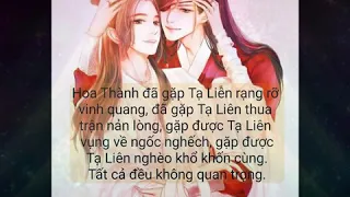 Thiên Quan Tứ Phúc [天官赐福]- Hoa Liên [花怜]- Ta Sợ (Phiên ngoại)