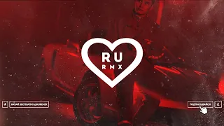 IVAN VALEEV - Novella (Dj Matuya & RomaMio Remix) ❤ RU Remix