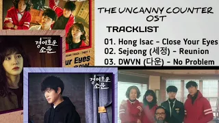 [FULL] OST THE UNCANNY COUNTER PART 1-3