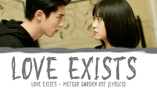 Wei Qiqi 魏奇奇 – Love, Exists 爱，存在 [CH/PINYIN/ENG] Lyrics