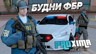 ВЕРНУЛСЯ ИГРАТЬ НА PROXIMA RP в GTA SAMP