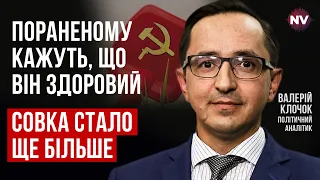 ТЦК та лікарські комісії. Доля солдатів в руках офіцерів – Валерій Клочок