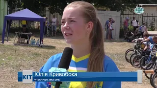 Ефір #kittv від 05 07 2019