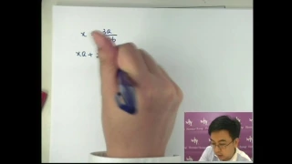 Herman Yeung - CE Maths PP 2010/II/Q1 (F天書內容)