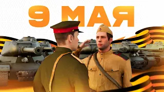 😨 ПОТРАТИЛ ВСЕ ДЕНЬГИ НА ИВЕНТ 📈 СТРИМ AMAZING ONLINE (GTA CRMP) 🎮