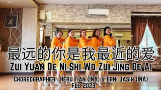 AADC | 最远的你是我最近的爱 ZuiYuanDeNiShiWoZuiJinDeAi | LINE DANCE | Intermediate | Heru Tian & Erni Jasin