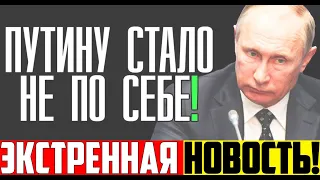 Путин побледнел! Открытое письмо о Нищите и Рабстве! Это тяжело слушать и смотреть!