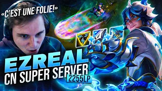 Le NIVEAU de la GAME, c'est du JAMAIS VU! - Pandore Reacts 'Everyone Think this Ezreal is Scripting'