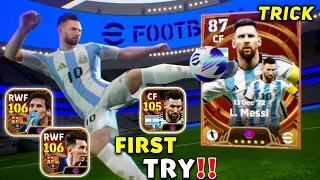 Trick To get Big Time Messi | Trick to Get 105 Rated L. Messi | eFootball 2024 Mobile