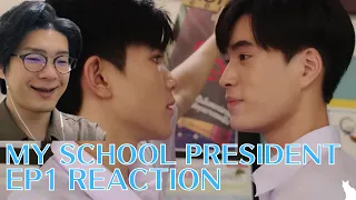 【Japanese】 My School President ep1（ENG SUB ）【Reaction】