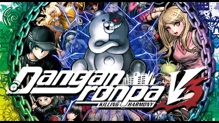 Danganronpa V3: Killing Harmony・Beautiful Lie (Extended)