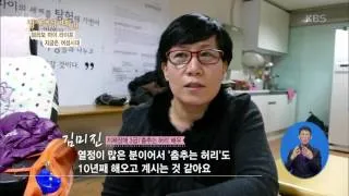 [HIT] 사랑의 가족 - 위풍 당당 3인 3색 장애여성 이야기.20151212