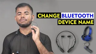 How To Change Bluetooth Device Name