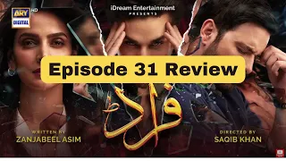 Fraud Drama Episode 31 Review #fraud #frauddrama #frauddramaep31 #fraudep31 #fraud31