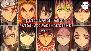 Hashira Meeting Theme [Official Demon Slayer OST] (鬼滅の刃)