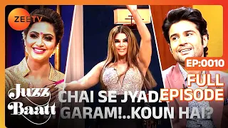 Rakhi Sawant - Arshi Khan - Juzz Baatt light hearted Hindi Comedy Celebrity Fun Show - Zee Tv