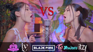 (여돌 vs 여돌) 한 곡에 듣는 우리나라 여돌 대결 🔥 블랙핑크, 아이브, 트와이스, 뉴진스, 에스파.... | SING-OFF | Mashup