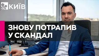 "Розмови про те, що жінки роспоряджаються своїм тілом, це казочки" - Арестович