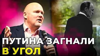 🔥ДІКІНСОН: кремль ВІДМОВИВСЯ від ЦІЄЇ ідеї, путіна НАЛЯКАВ сигнал НАТО, Франція ЗЛИВАЄ Україну