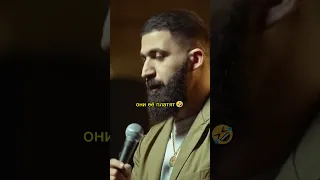 Гурам Амарян забота о родителях🤣#standup #shorts