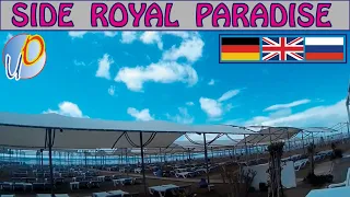 Side Royal Paradise. Пляж  Beach  Strand