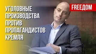 В Украине зафиксирована 51 тысяча военных преступлений ВС РФ. Данные Офиса генпрокурора Украины