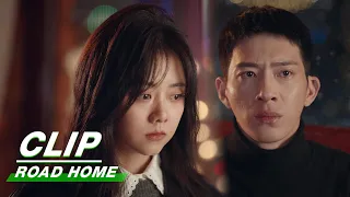 Gui Xiao and Captain Lu's Icy Exchange | Road Home EP02 | 归路 | iQIYI