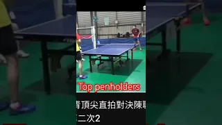 Bad serve surprised opponent!